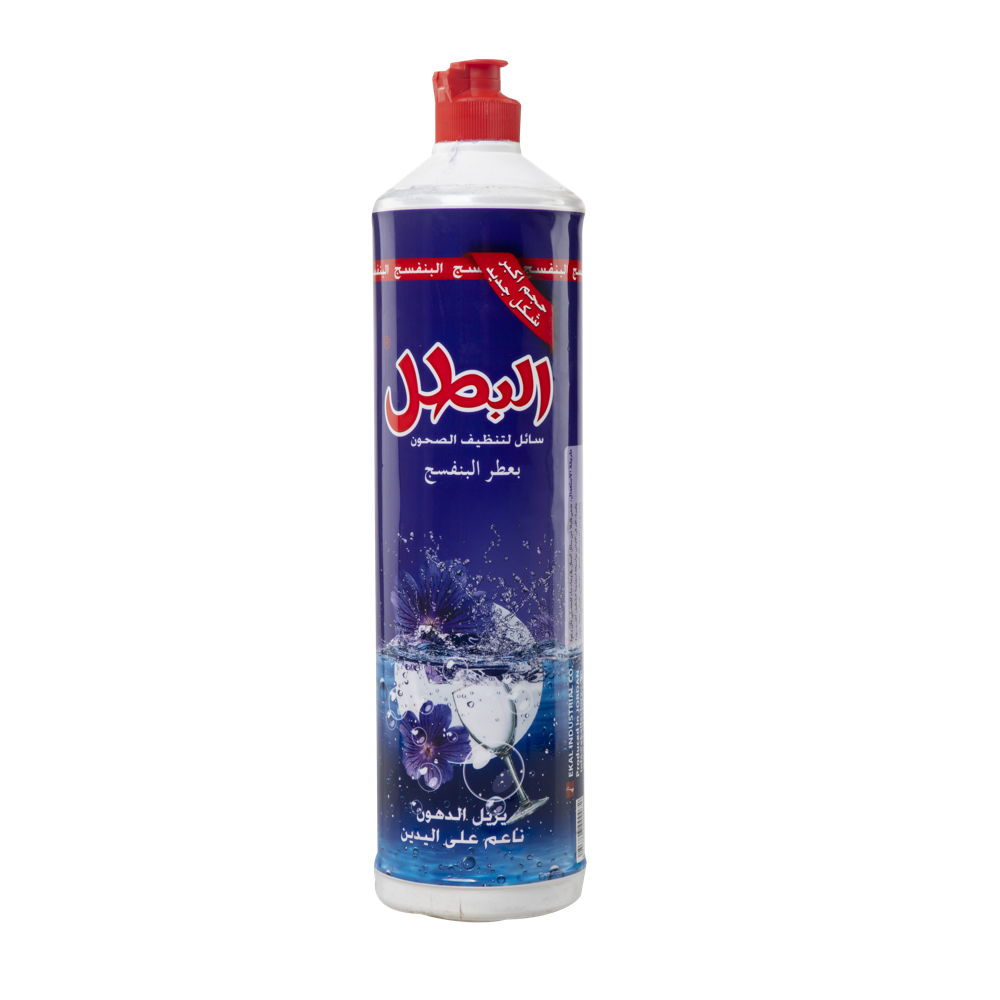 Item Img