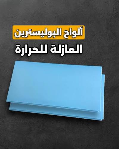 Item Img
