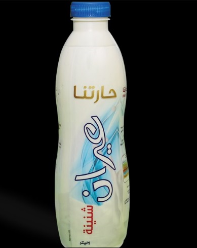Item Img