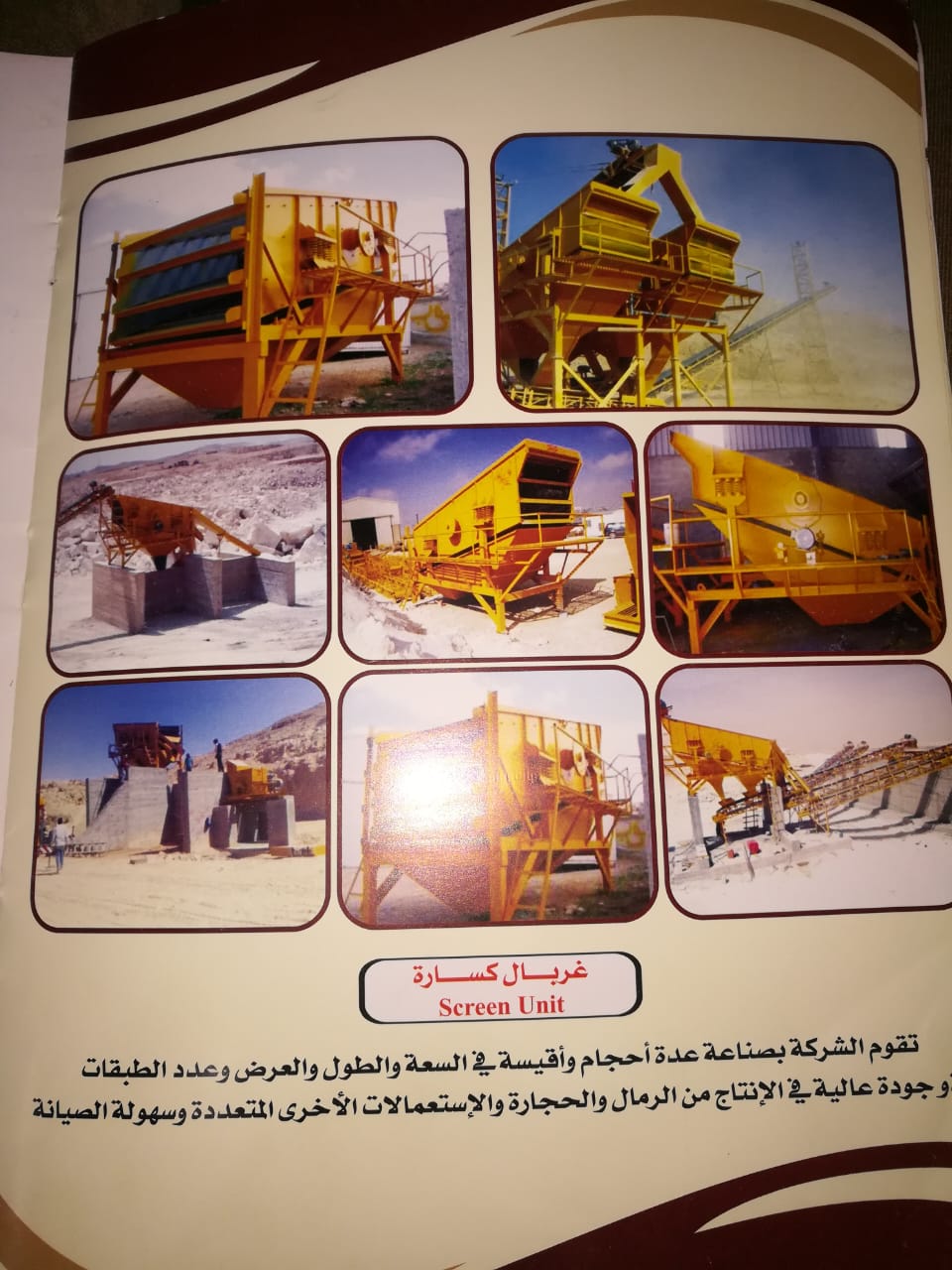 Item Img