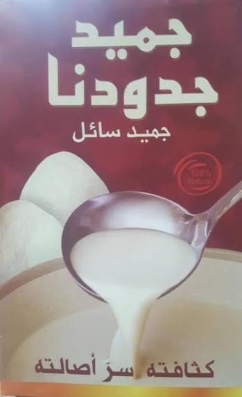 Item Img