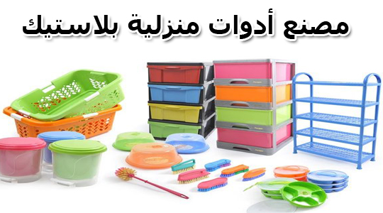 Item Img