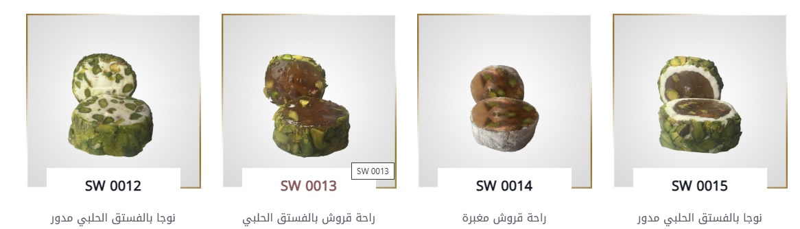 Item Img