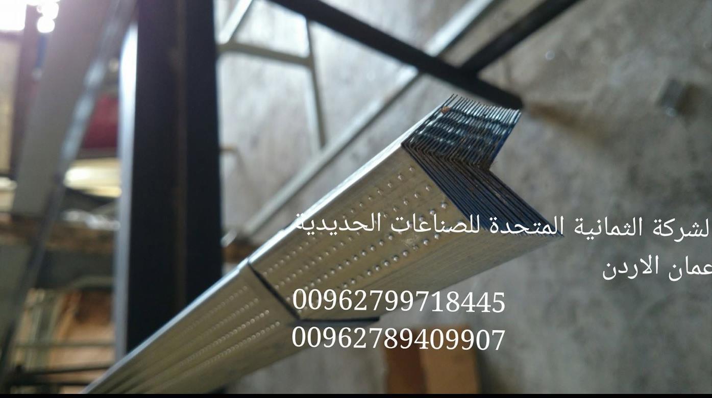 Item Img